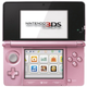Illustration for article titled Score a Pink Nintendo 3DS for just $109.99